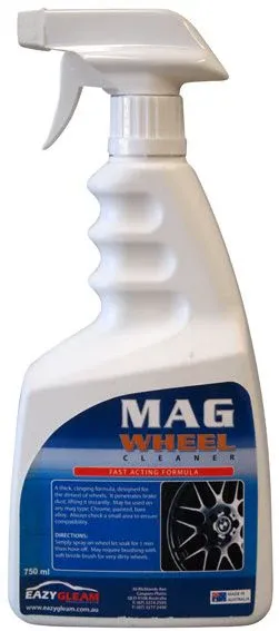 welltechgt